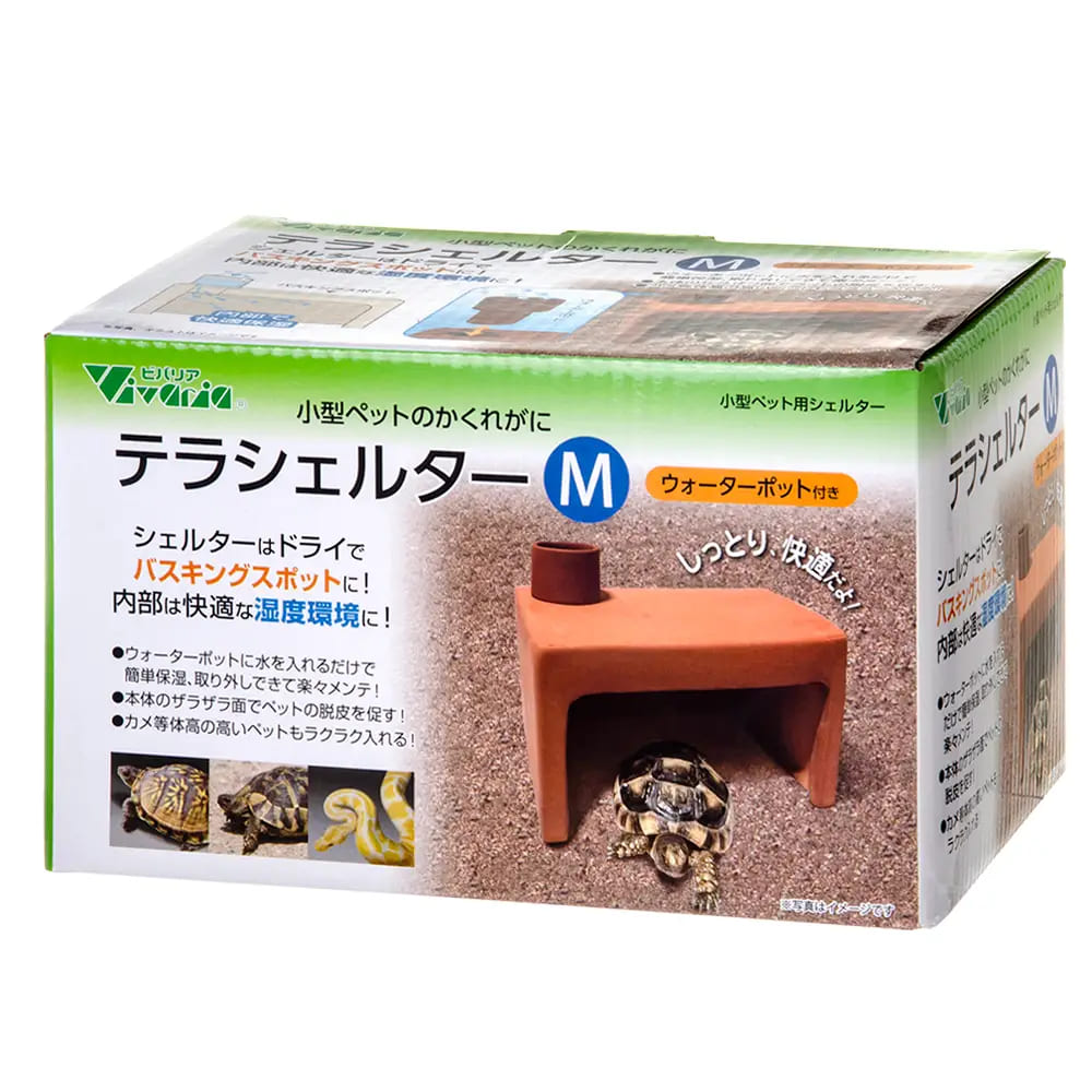 【6個セット】ビバリア テラシェルターM|スペシャルスペース ペット館