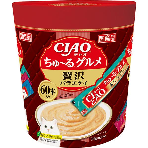いなばペットフード 【8個セット】いなばペットフード株式会社　ＣＩＡＯ　ちゅーるグルメ　贅沢バラエティ６０本入り
