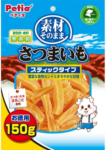 【5個セット】株式会社ペティオ 素材そのままさつまいもスティック１５０ｇ＋３Ｐバンドル