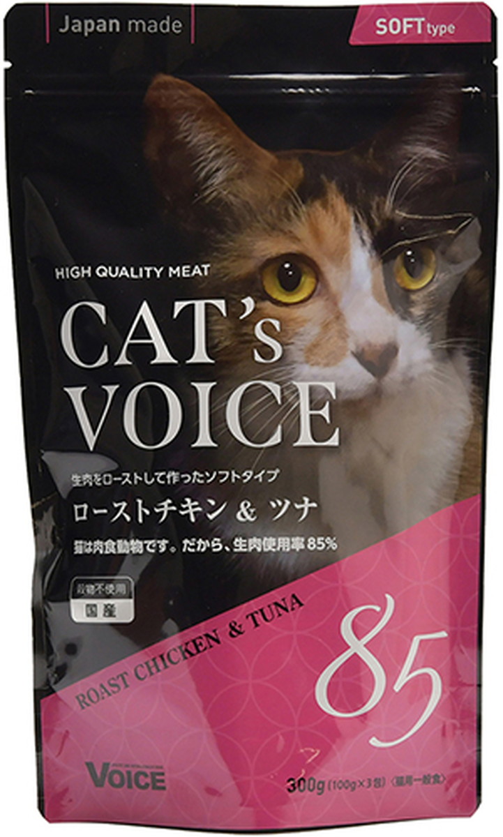 【8個セット】ヴォイス株式会社 キャットヴォイス　ローストチキン＆ツナ３００ｇ