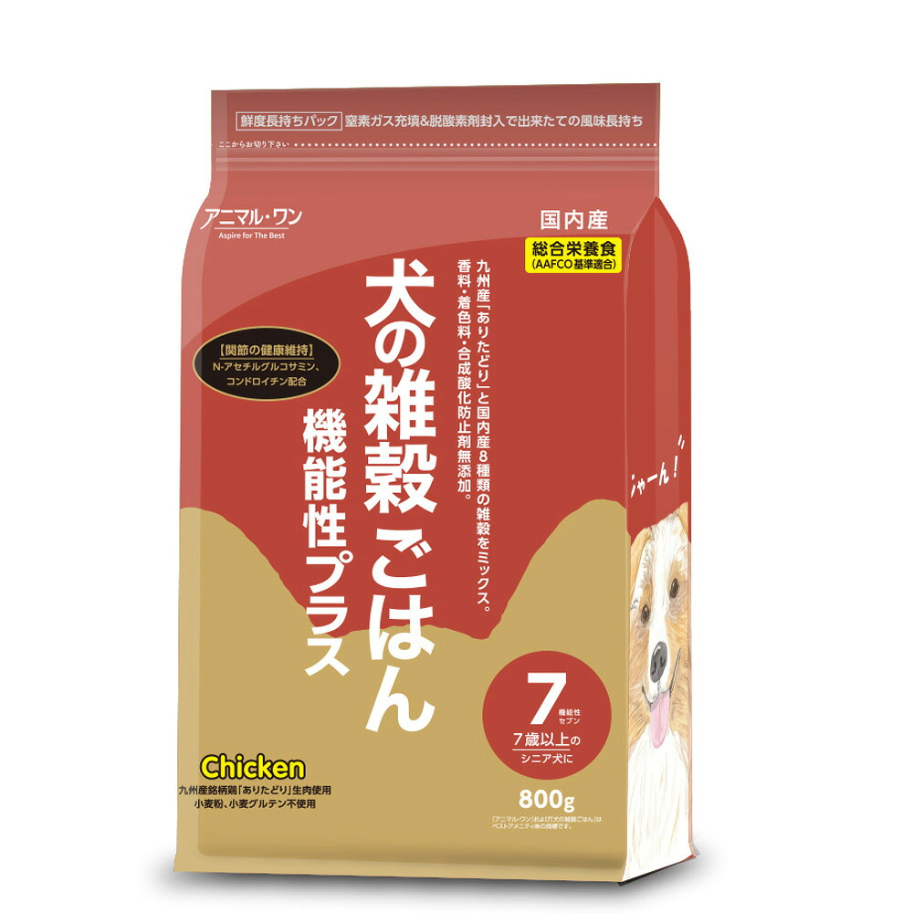 【10個セット】ベストアメニティ 犬の雑穀ごはん機能性セブン（チキン）８００ｇ