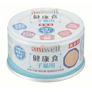 【72個書き割り】デビフペット ａｗ 思わしい食 子ネコ用８５ｇ