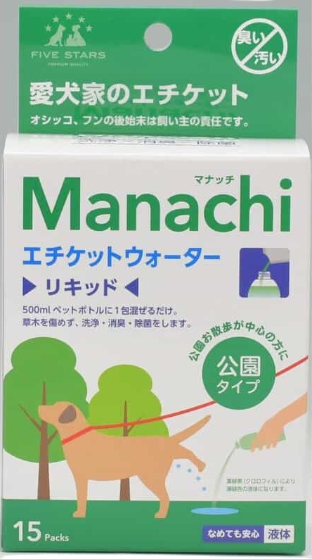 【36個セット】ヴォイス マナッチ液体分包公園タイプ１０ｍｌ&times;１５包入｜スペシャルスペース　ペット館