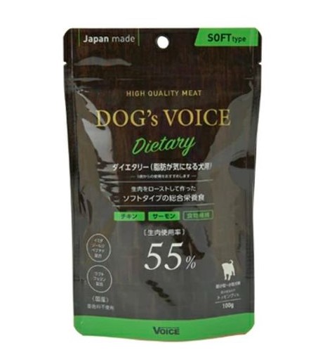 【24個セット】 ヴォイス株式会社 ドッグヴォイス ローストチキン＆サーモン 55 ダイエタリー 100g