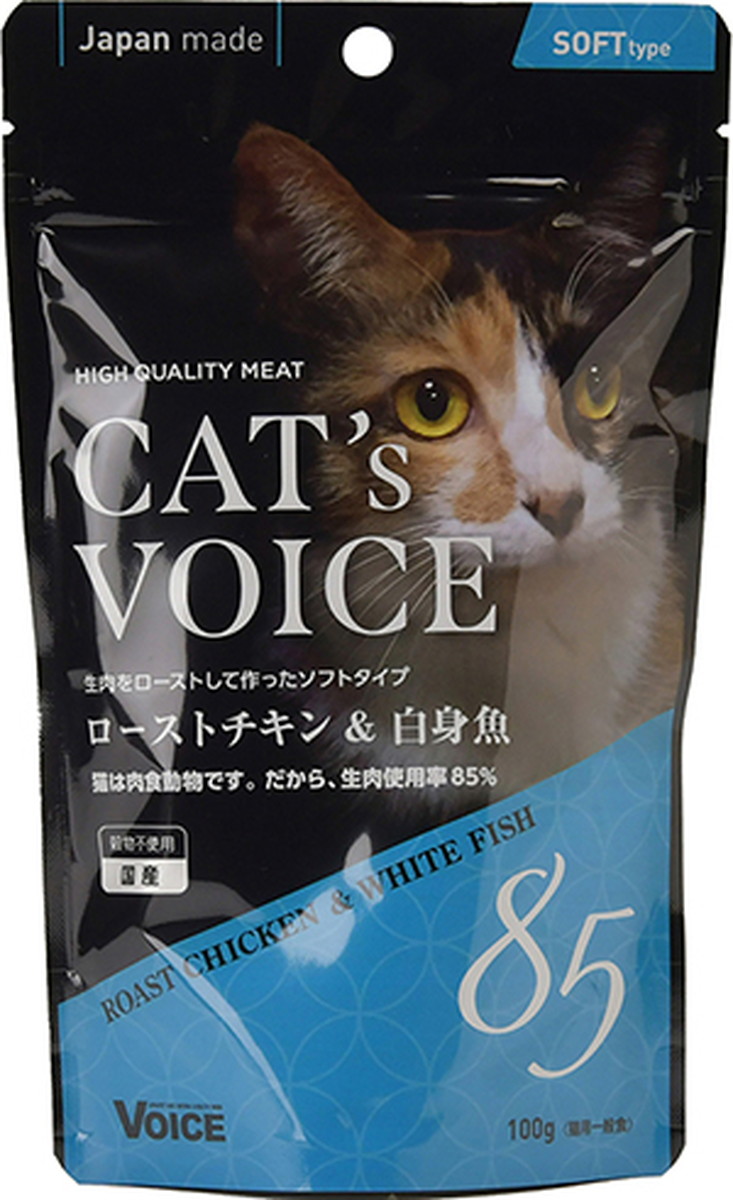 【12個セット】 ヴォイス株式会社 キャットヴォイス ローストチキン＆白身魚 100g