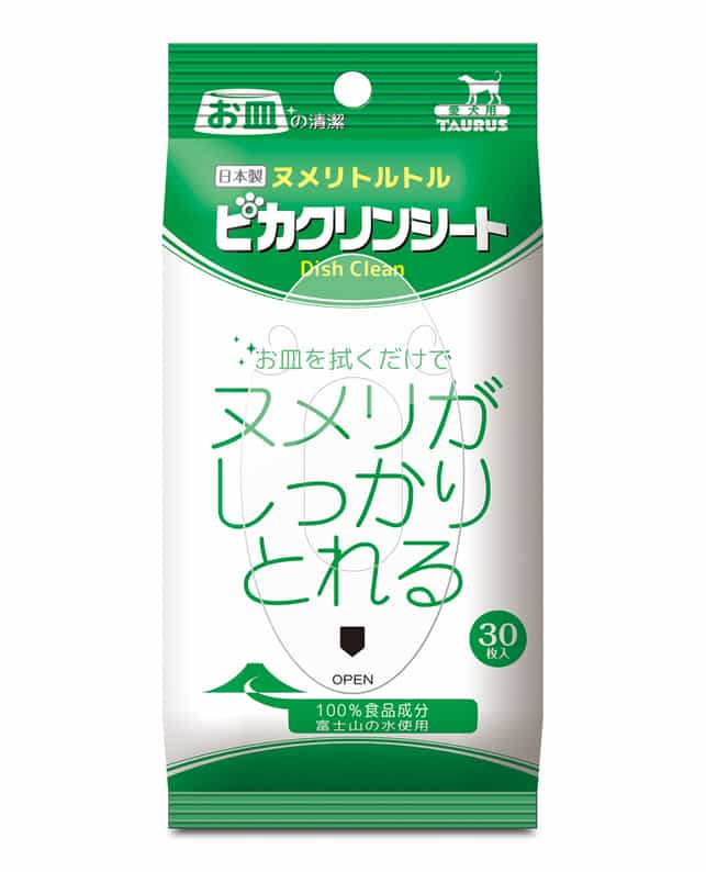 【40個セット】株式会社アブレス Dr.made乳酸菌&ビフィズス菌無添加エゾ鹿肉30g