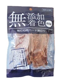 【40個仕掛ける】アジア開拓取り引き 鴨むね肉捉え所のない薄切り６０ｇ