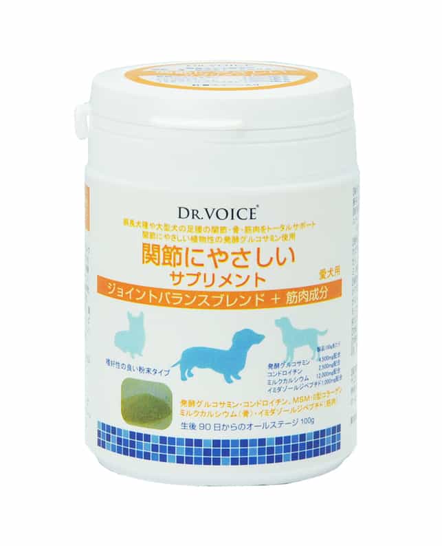 【2個セット】 ヴォイス株式会社 ジョイントバランスブレンド＋筋肉成分１００ｇ