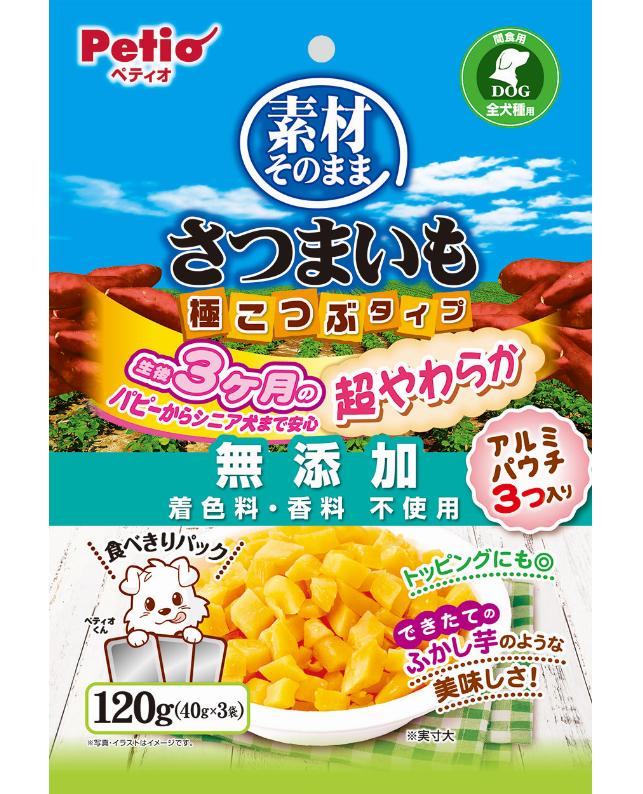 【30個セット】ペティオ 素材そのまま　さつまいも　極こつぶタイプ　超やわらか１２０ｇ