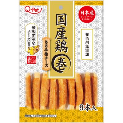 【60個書き割り】九州愛玩動物ボンネット  Ｑ‐Ｐｅｔ国産鶏ささみ巻き乾酪９本