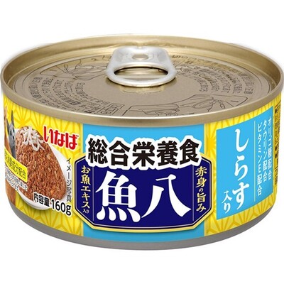 【36個書き割り】いなば愛玩動物ボンネット 魚八 取り入れる栄養素食 しらす入り口・入口１６０ｇ