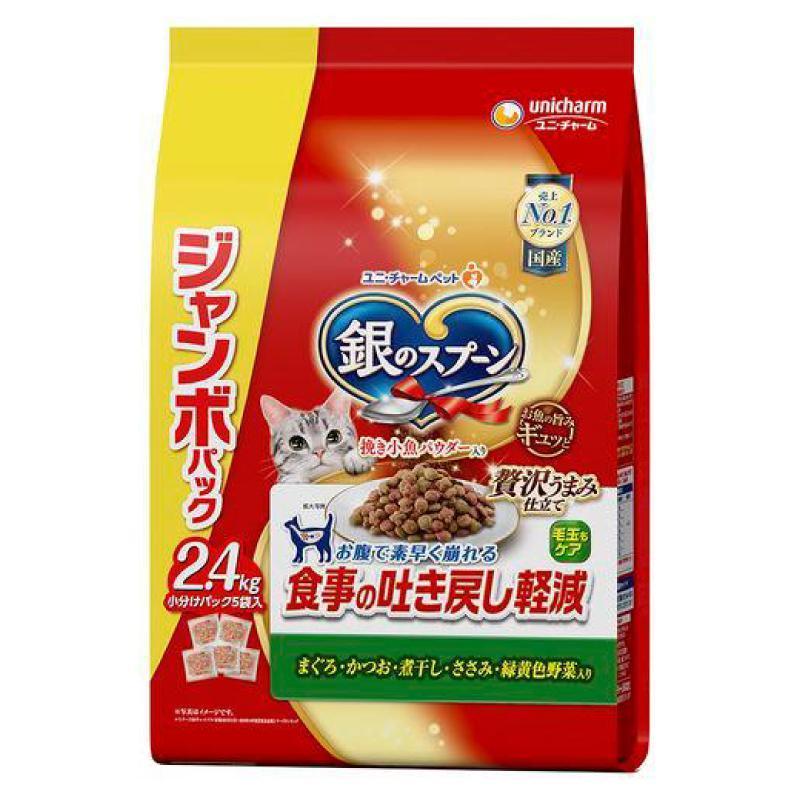 【4個仕掛ける】 ユニ・チャーム株式会社 銀のお匙贅沢さうまみ仕立てもの召し上がるの吐き戻し助け出すボンネットまぐろ・かつお・煮干し・ささ２．４ｋｇ