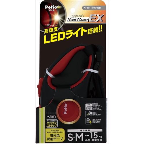【6個セット】株式会社ペティオ　犬用伸縮引ひも　リールリード　ナイトウォーカーＥＸ　レッドＳＭ｜スペシャルスペース　ペット館