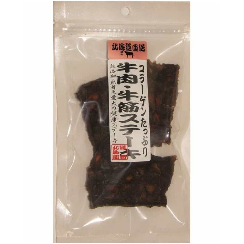 【30個仕掛ける】株式会社Ｔ・Ｉ会社企業  牛・牛筋ビステキ５０ｇ