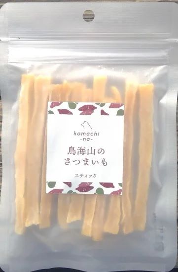 【48個セット】アクシエ株式会社 こまちな 鳥海山のさつまいもスティック45g|スペシャルスペース ペット館
