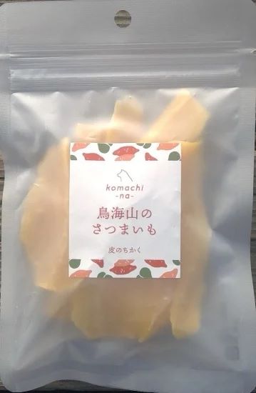 【24個セット】アクシエ株式会社 こまちな　鳥海山のさつまいも皮のちかく４５ｇ