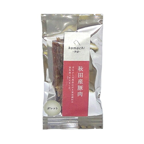 【48個セット】アクシエ株式会社 ｋｏｍａｃｈｉ‐ｎａ‐　ジャーキー　豚ガレット２５ｇ