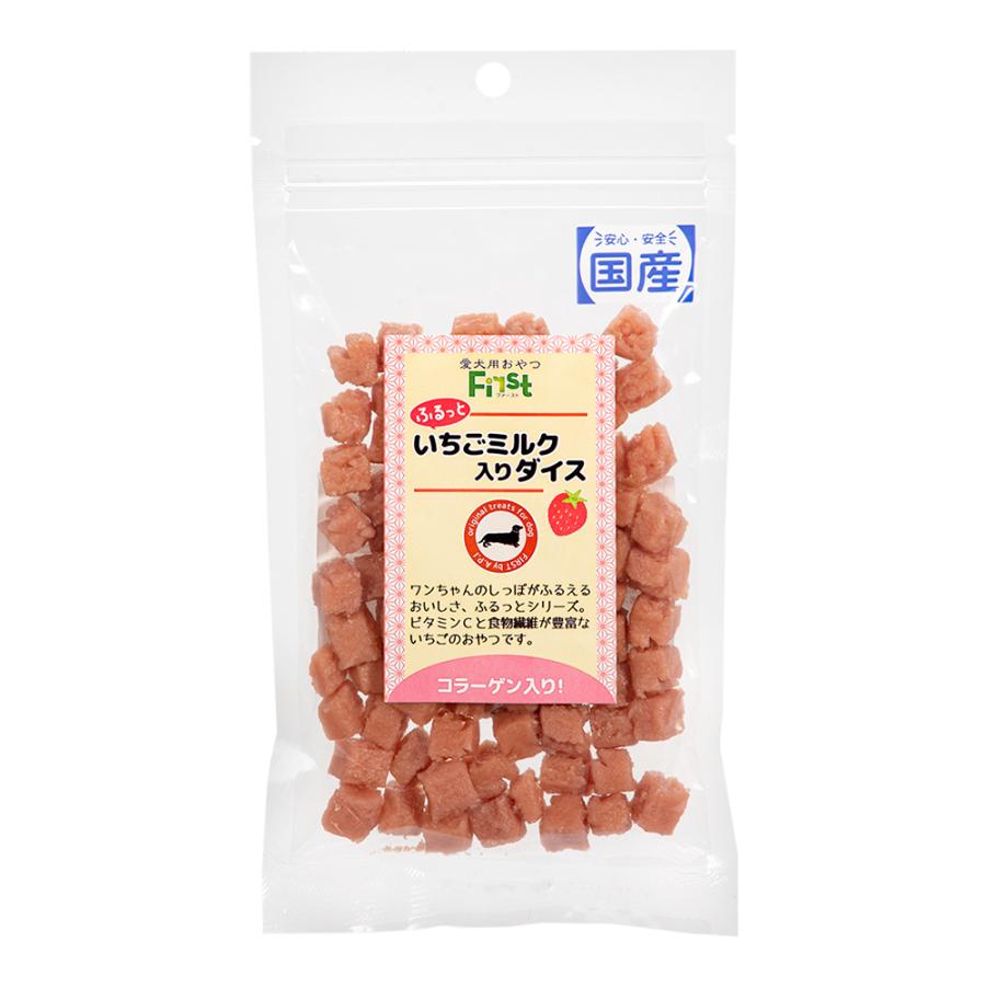 【48個セット】エースプロダクツ Ｆｉｒｓｔ　ふるっと　いちごミルク入りダイス１００ｇ