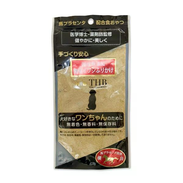 【36個書き割り】ＴＨＢ ＪＡＰＡＮ  【健美】馬プラセンタ無加塩鰯ふりかけ 【犬用】４０ｇ