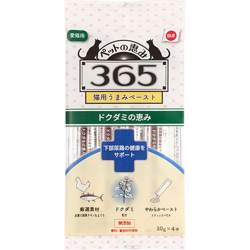 【48個セット】新東亜交易 猫用うまみペースト下部尿路の健康をサポート１０ｇ×４本入