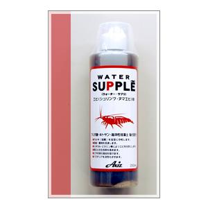 【24個セット】Ａｘｉｚ ウォーターサプリ　エビ（シュリンプ・ヌマエビ）用　２５０ＭＬ｜スペシャルスペース　ペット館