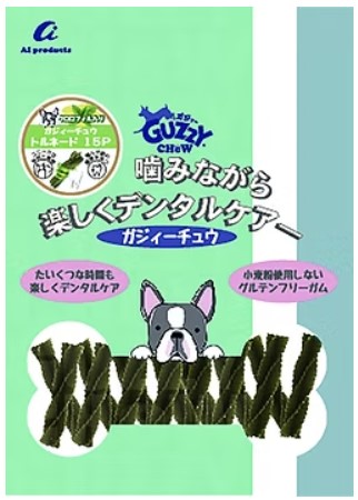 【24個書き割り】エーアイプロダクツ  ＧＵＺＺＹチュウ 竜巻き ミニ クロロフィル入り口・入口１５Ｐ
