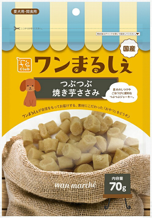 【24個セット】 株式会社ペットライブラリー Fsclub ワンまるしぇ つぶつぶ焼き芋ささみ70g|スペシャルスペース ペット館
