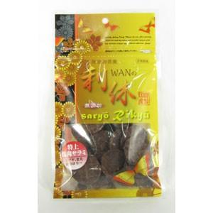 【12個セット】ファンシー　ワンの利休特上馬肉サラミ４０ｇ