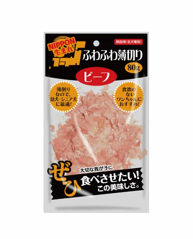【30個セット】マツヒロ ＮＩＰＰＯＮ生まれ　ふわふわ薄切りビーフ８０ｇ