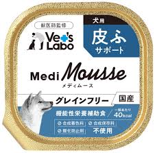 【48個セット】ジャパンペットコミュニケーションズ メディムース　犬用　皮ふサポート９５ｇ