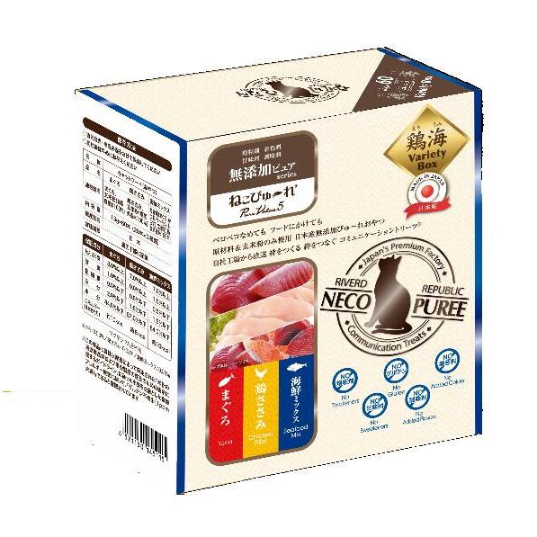 【3個仕掛ける】 リバードコーポレーション   ねこぴゅーれ無足し加える純然たるＰｕｒｅＶａｌｕｅ５バラエティボックス鶏海（まぐろ／鶏さ１３ｇ×６０本
