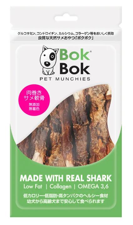 【12個セット】ルークラン ボクボク 肉巻き サメ軟骨 ５０ｇ