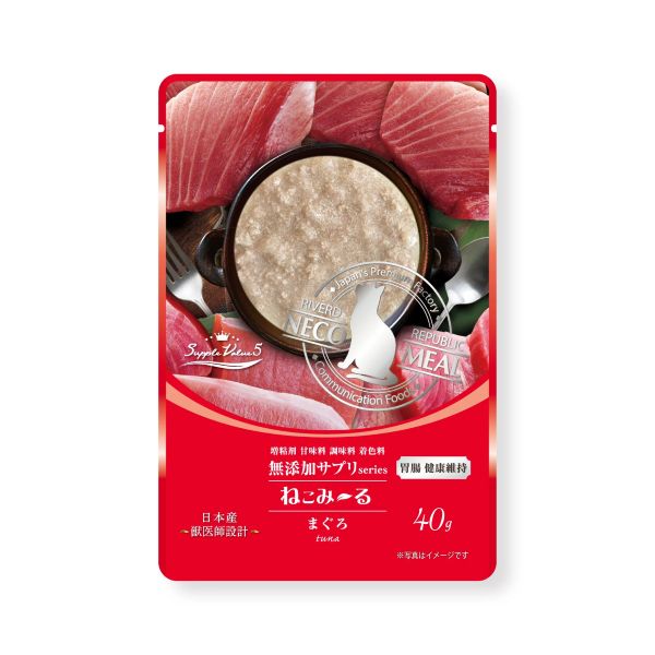 【112個仕掛ける】 リバードコーポレーション  ねこみーる無足し加えるサプリＳｕｐｐｌｅＶａｌｕｅ５胃の腑思わしい守りつづけるまぐろ４０ｇ