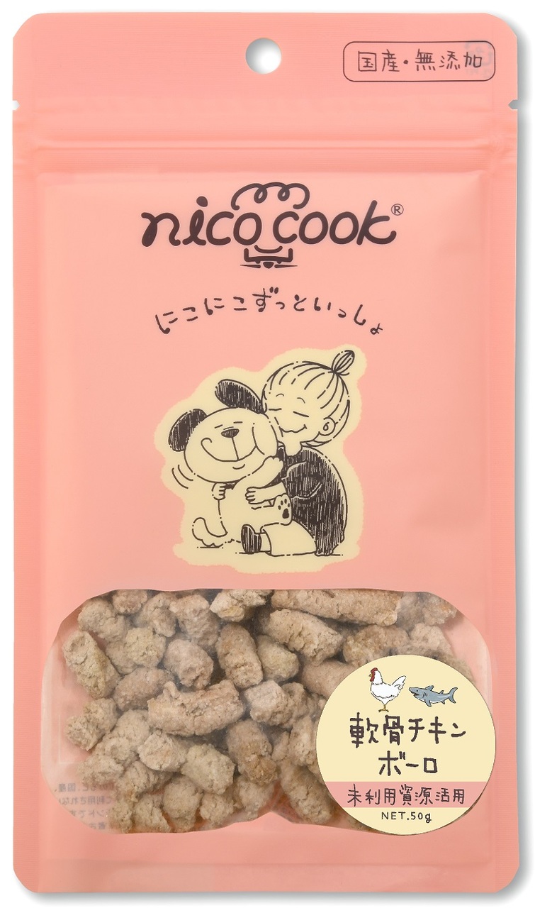 【20個仕掛ける】マルカイコーポレーション ｎｉｃｏ ｃｏｏｋ 国産軟骨意気地無しボーロ 犬猫兼用５０ｇ ペット・ペットグッズ-犬用品-おやつ