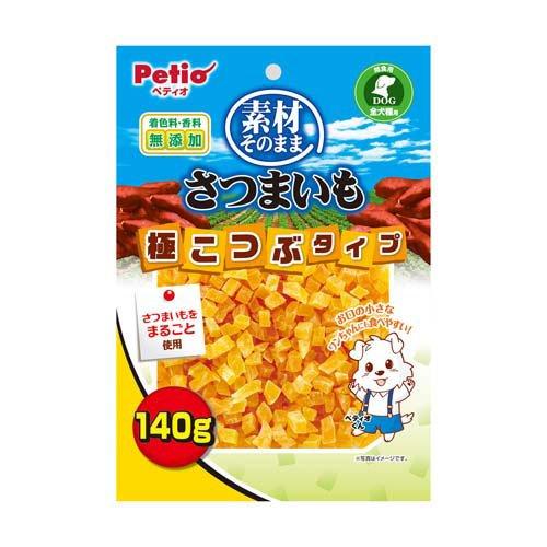 【30個仕掛ける】ペティオ 原料品そのままさつまいも極こつぶ手合い140g