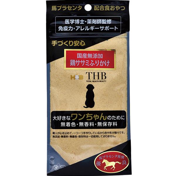 【36個セット】THB JAPAN 【健美】馬プラセンタ鶏ササミふりかけ　【犬用】４０ｇ｜スペシャルスペース　ペット館