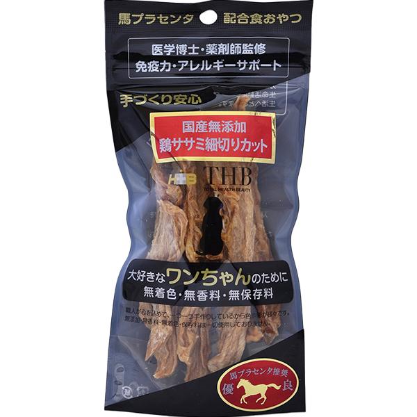 【36個セット】THB JAPAN 【健美】馬プラセンタ鶏ササミ細切りカット　【犬用】４０ｇ｜スペシャルスペース　ペット館