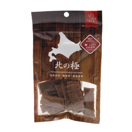 【24個仕掛ける】ファイン・ツー 鰤 ポキポキジャーキー