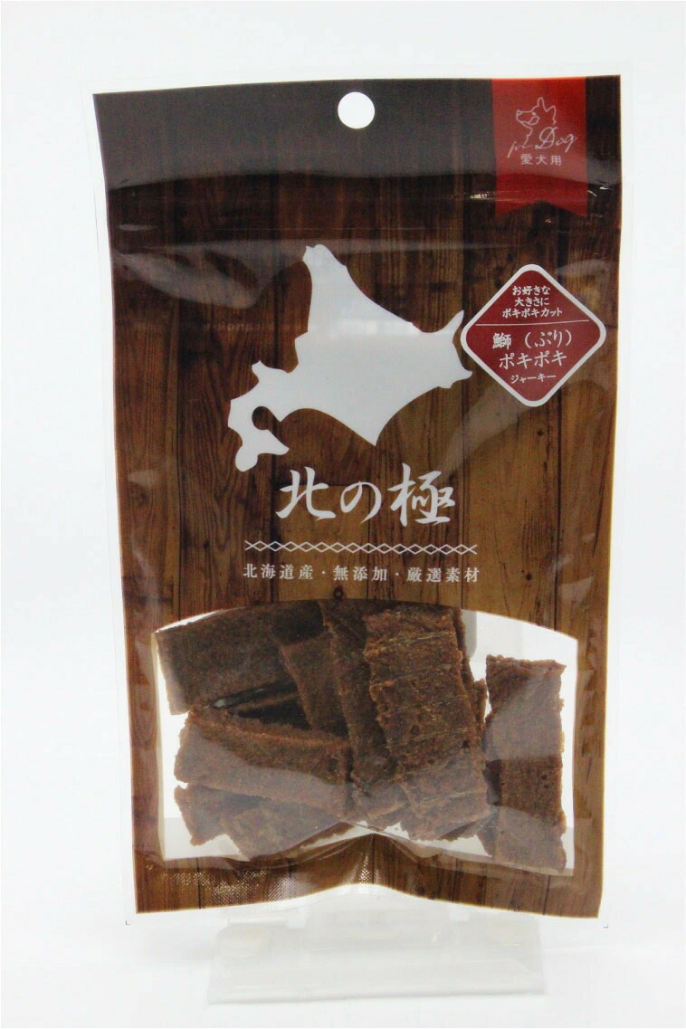 【24個仕掛ける】ファイン・ツー 北の極 エゾ鹿干し肉３０ｇ