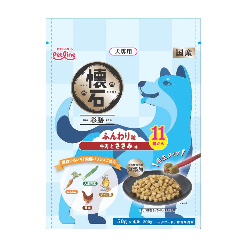 【24個セット】 ペットライン 懐石彩膳　１１歳から　牛肉とささみ味２００ｇ｜スペシャルスペース　ペット館