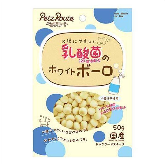 【30個書き割り】ペッツルート 乳酸菌１２０億個組みあわせるの白いことボーロ５０ｇ