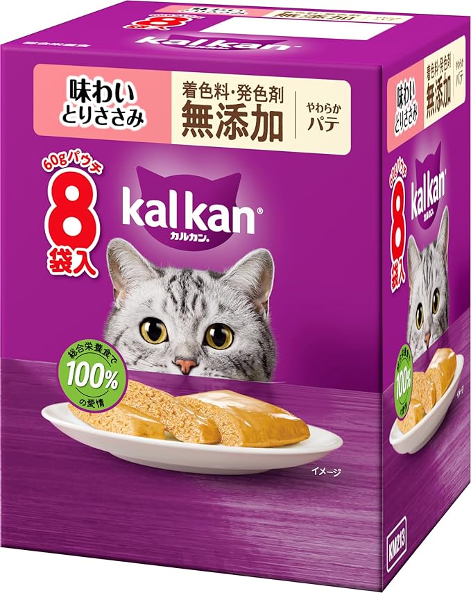 【20個セット】マースジャパンリミテッド カルカンパウチ やわらかパテ 味わいとりささみ 無添加60g×8|スペシャルスペース ペット館