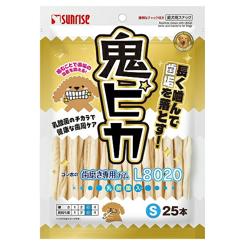 【24個仕掛ける】マルカン（サンライズ） ゴン太の歯みがき専用チュインガム Ｌ８０２０乳酸菌入り口・入口 鬼核分裂爆弾 Ｓ大きさ２５本