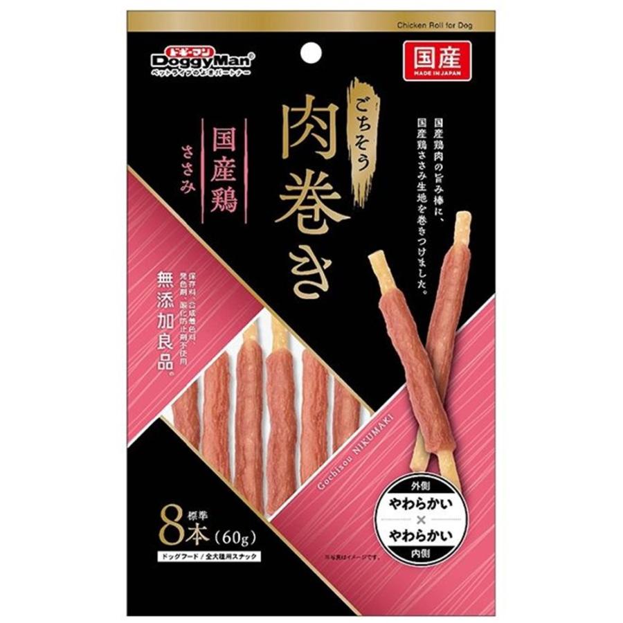 【24個仕掛ける】ドギーマンハヤシ 御馳走肉一巻き 国産鶏ささみ60g（判定基準8本）