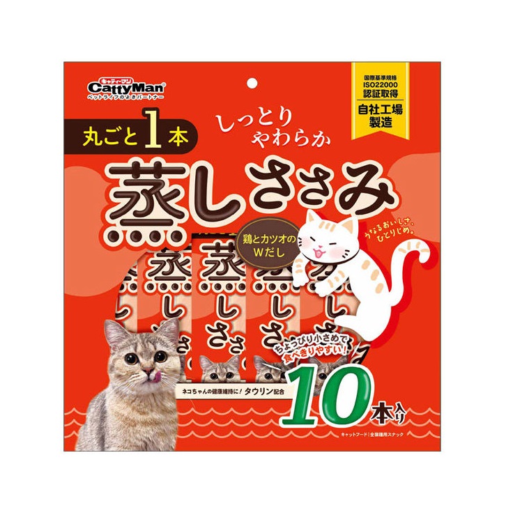 【12個書き割り】 ドギーマンハヤシ 丸ごと1本 蒸しささみ 鶏とカツオのWだし 10本