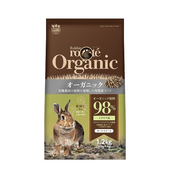 【同梱不可】【8個仕掛ける】 マルカン Rabbit roote オーガニックフード 1.2kg