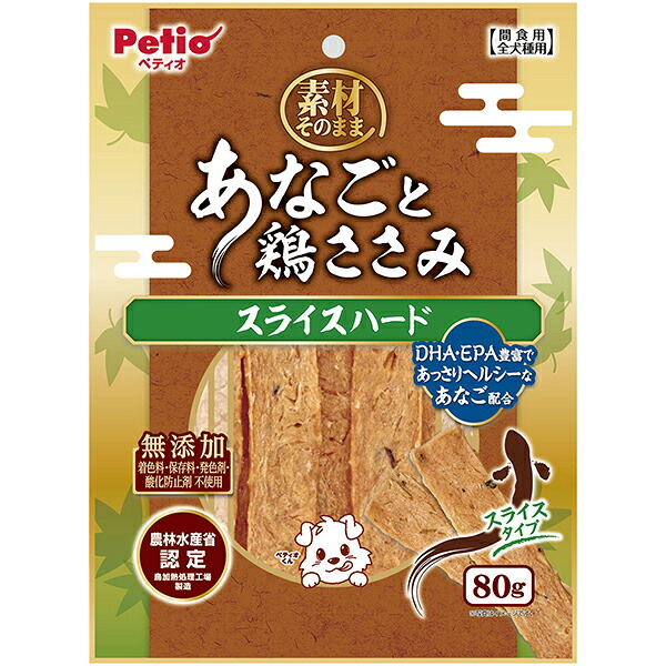 【30個仕掛ける】ペティオ 原料品そのままあなごと鶏ささみ剥き身捉え所の無い８０ｇ
