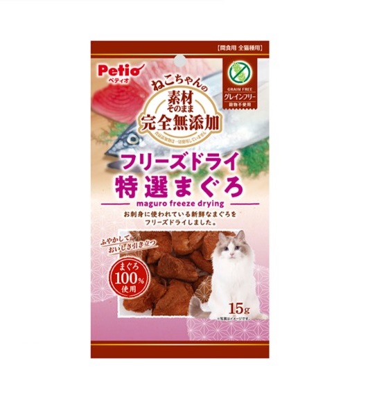 【30個書き割り】 ペティオ 原料品そのまま ねこお父ちゃんの 完膚なきまで無加えること すくみ上がる素っ気ない 特選まぐろ 15g