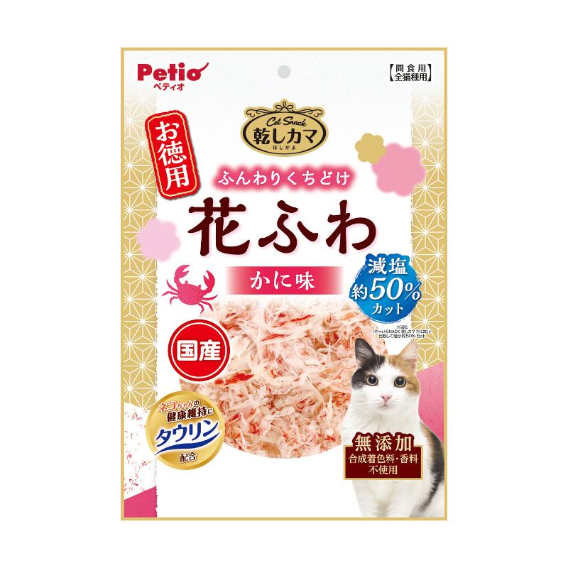 【30個セット】ペティオ キャットSNACK乾しカマ減塩タイプ花ふわかに味60g|スペシャルスペース ペット館