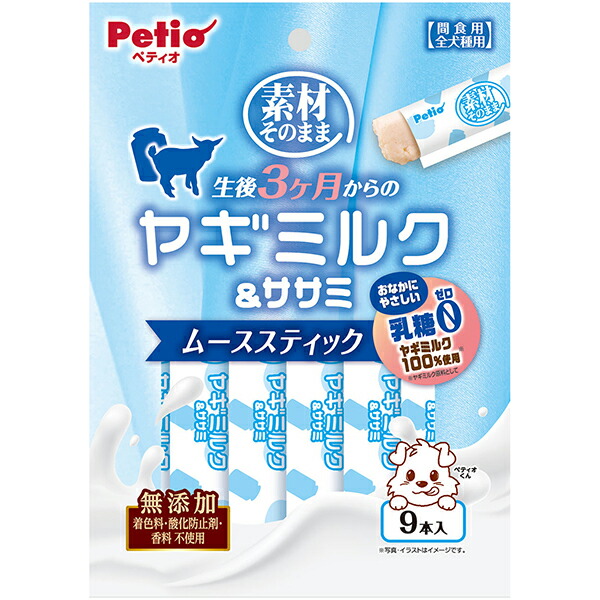 【30個仕掛ける】 ペティオ  原料品そのまま生後３ヶ月からの山羊牛乳＆ササミムーススティック１０ｇ×９本